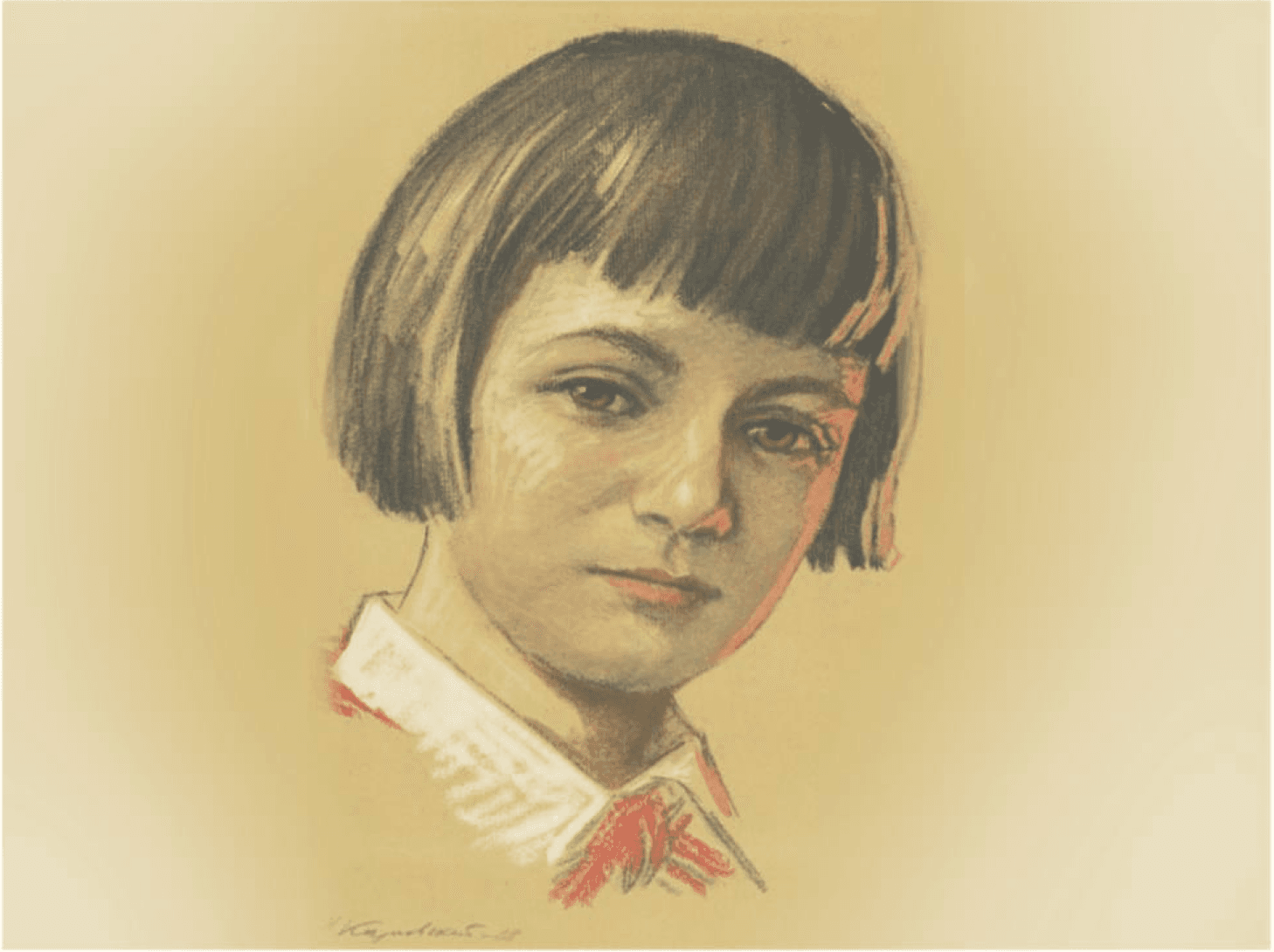 Люся Герасименко